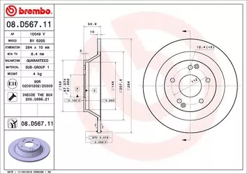 Brembo Prime Line 08.D567.11 <span>тормозной диск полный</span>