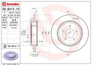 Brembo Prime Line 08.B412.11 <span>тормозной диск полный</span>