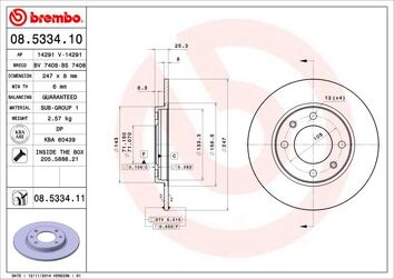 Brembo Prime Line 08.5334.11 <span>тормозной диск полный</span>