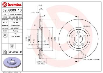 Brembo Prime Line 09.8003.11 <span>тормозной диск вентилируемый</span>