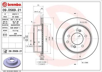 Brembo Prime Line 09.D569.21 <span>тормозной диск вентилируемый</span>
