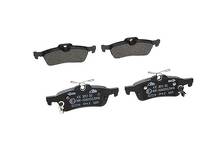 Задние тормозные колодки ATE  13.0460-7214.2