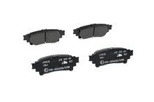 Задние тормозные колодки ATE Ceramic  13.0470-5635.2