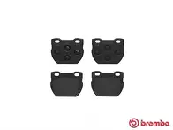 Задние тормозные колодки Brembo P 44 006 для Land Rover Defender 1 пок.