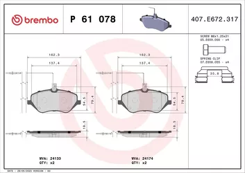 Brembo P 61 078 <span>тормозные колодки передние</span>