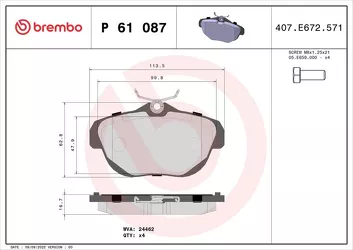 Brembo P 61 087 <span>тормозные колодки задние</span>