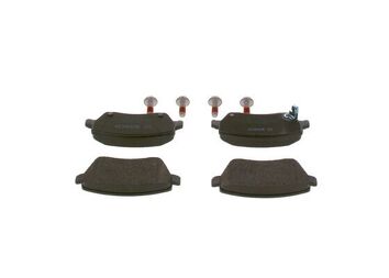 Bosch 0 986 494 573 <span>тормозные колодки передние</span>