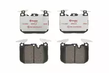 Передние тормозные колодки Brembo Xtra Line  P 06 088X