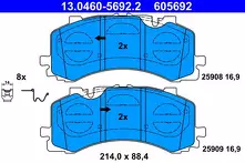 Передние тормозные колодки ATE  13.0460-5692.2