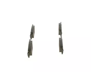 Bosch 0 986 424 840 <span>тормозные колодки задние</span>