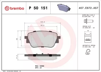 Brembo P 50 151 <span>тормозные колодки задние</span>