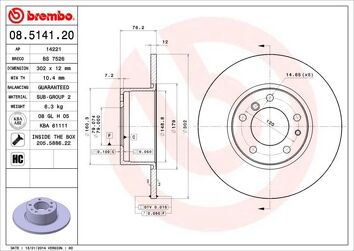 Brembo Prime Line 08.5141.20 <span>тормозной диск полный</span>
