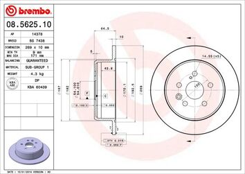Brembo Prime Line 08.5625.10 <span>тормозной диск полный</span>