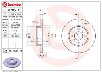 Brembo Prime Line 08.8705.10 <span>тормозной диск полный</span>