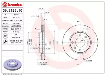 Brembo 09.3125.10 <span>тормозной диск вентилируемый</span>