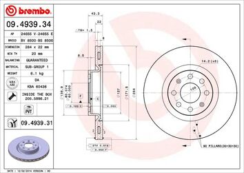Brembo Prime Line 09.4939.31 <span>тормозной диск вентилируемый</span>