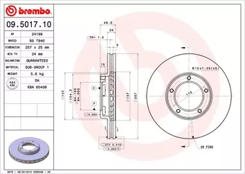 Brembo Prime Line 09.5017.10 <span>тормозной диск вентилируемый</span>