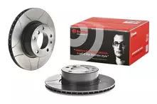 Тормозной диск Brembo Xtra Line 09.5142.76 для BMW 5 серии E34