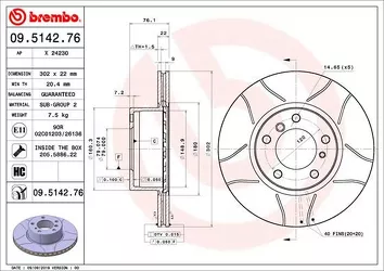 Brembo Xtra Line 09.5142.76 <span>тормозной диск вентилируемый</span>