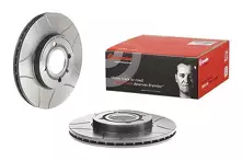 Тормозной диск Brembo Xtra Line 09.5166.75 для Volkswagen Caddy 2 пок. / 9K9