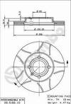 Тормозной диск Brembo Xtra Line 09.5166.75 для Volkswagen Caddy 2 пок. / 9K9