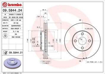 Brembo Prime Line 09.5844.21 <span>тормозной диск вентилируемый</span>
