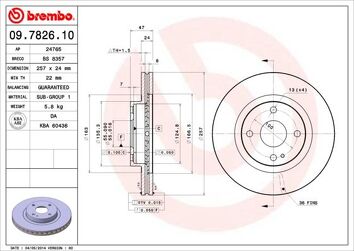 Brembo Prime Line 09.7826.10 <span>тормозной диск вентилируемый</span>
