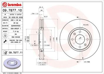 Brembo Prime Line 09.7877.11 <span>тормозной диск вентилируемый</span>