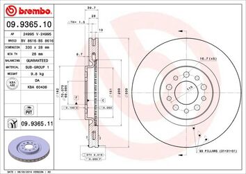 Brembo 09.9365.11 <span>тормозной диск вентилируемый</span>