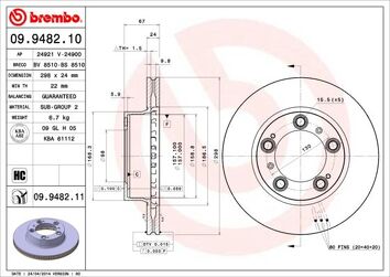 Brembo Prime Line 09.9482.10 <span>тормозной диск вентилируемый</span>