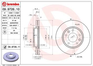 Brembo Prime Line 09.9726.10 <span>тормозной диск вентилируемый</span>