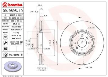 Brembo Prime Line 09.9895.10 <span>тормозной диск вентилируемый</span>