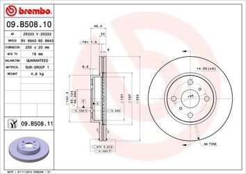 Brembo Prime Line 09.B508.11 <span>тормозной диск вентилируемый</span>