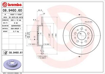 Brembo Prime Line 08.9460.60 <span>тормозной диск полный</span>