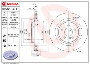 Brembo Prime Line 09.C134.11 <span>тормозной диск вентилируемый</span>