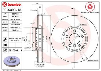 Brembo Prime Line 09.C393.13 <span>тормозной диск вентилируемый</span>