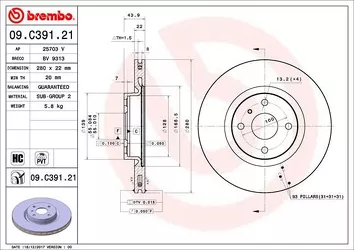 Brembo Prime Line 09.C391.21 <span>тормозной диск вентилируемый</span>