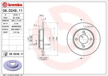 Brembo Prime Line 08.D248.11 <span>тормозной диск полный</span>