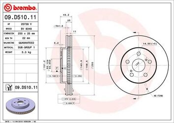 Brembo Prime Line 09.D510.11 <span>тормозной диск вентилируемый</span>