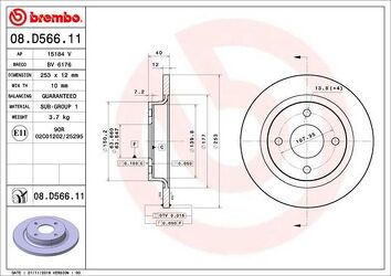 Brembo Prime Line 08.D566.11 <span>тормозной диск полный</span>