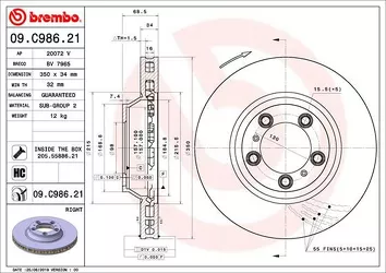 Brembo Prime Line 09.C986.21 <span>тормозной диск вентилируемый</span>