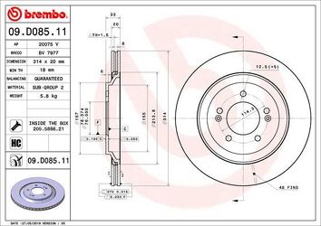 Brembo Prime Line 09.D085.11 <span>тормозной диск вентилируемый</span>