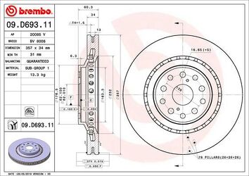 Brembo Prime Line 09.D693.11 <span>тормозной диск вентилируемый</span>