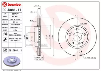 Brembo Prime Line 09.D881.11 <span>тормозной диск вентилируемый</span>