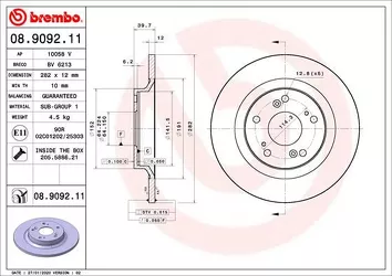 Brembo Prime Line 08.9092.11 <span>тормозной диск полный</span>
