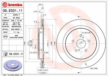 Brembo Prime Line 09.E031.11 <span>тормозной диск вентилируемый</span>