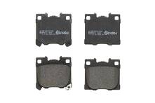 Задние тормозные колодки Brembo Prime Line P 83 186 для Toyota Yaris 4 пок.