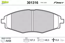 Передние тормозные колодки Valeo First  301316