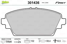 Передние тормозные колодки Valeo First  301436