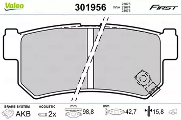 Valeo First 301956 <span>тормозные колодки задние</span>